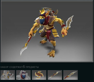 Dota 2 Etaskusut online shop SET| TOOLS|HUD|DLL Murah & Berpengalaman!!
