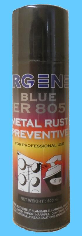 ERGENE ER.805 Peelable Coating