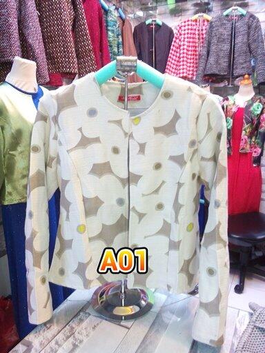 DI JUAL BLAZER DENGAN HARGA BERSAING