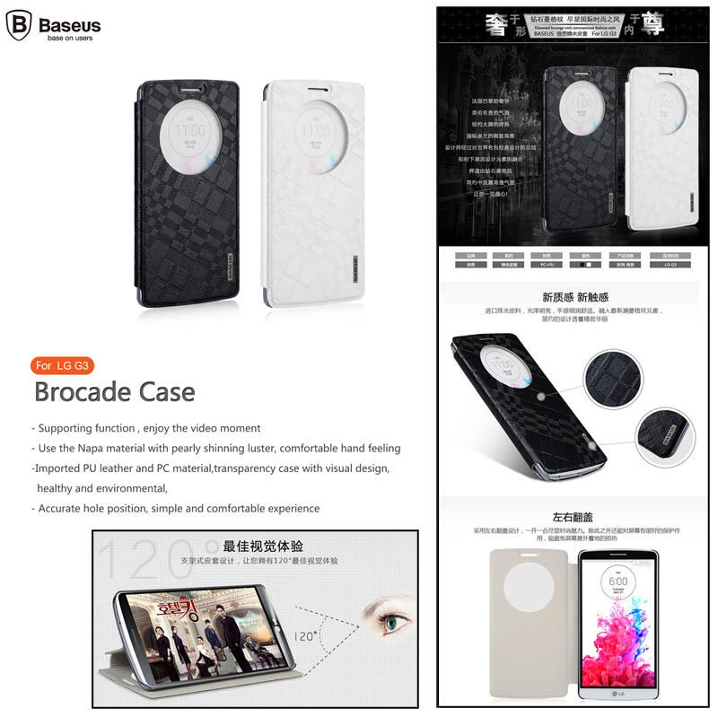 jual lg g2 mini g3 l60 l fino bello l60 l70 l90 l40 l80 g2 jual lg g2 mini g3 l60 l fino bello l60 l70 l90 l40 l80 g2