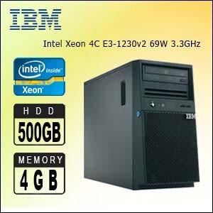 IBM System X3100M4 Best seller