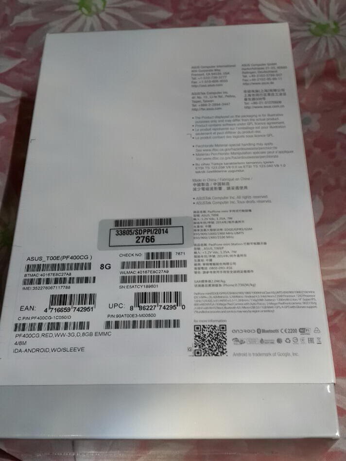 Jual Murah BNIB ASUS Padfone Mini (Tablet+HP) warna Merah, Segel TAM