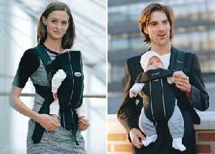 baby carrier bjorn original