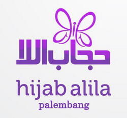 Distributor Hijab Syar'i Hijab Alila Palembang