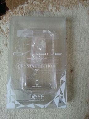 jual iphone 4 FU 8GB bisa semua kartu GSM game banyak batangan bonus bumper 1,9 negoo