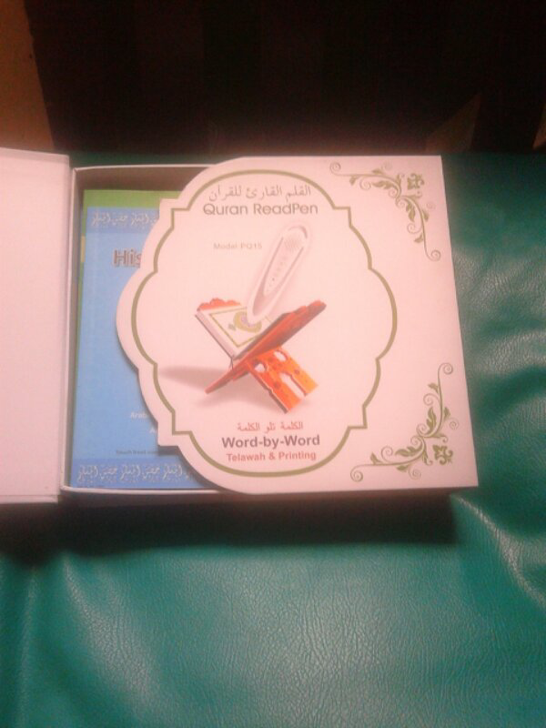 Quran ReadPen