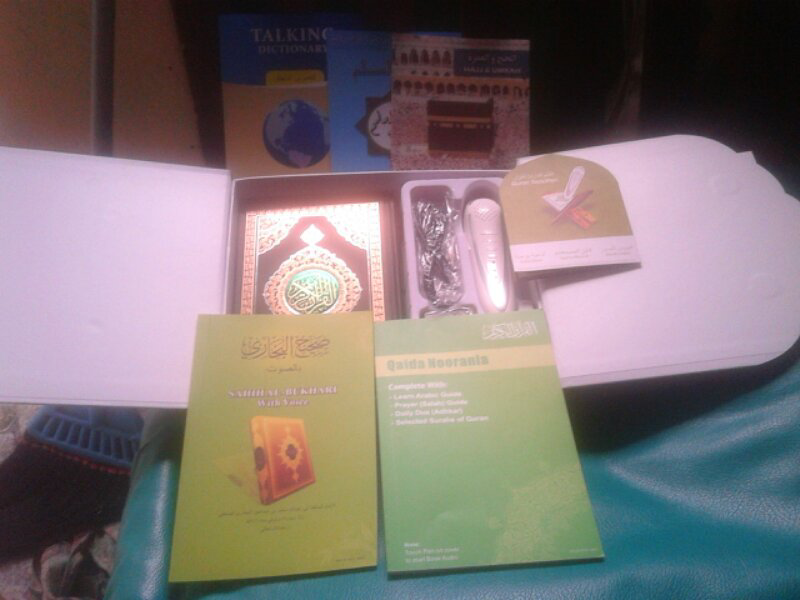 Quran ReadPen