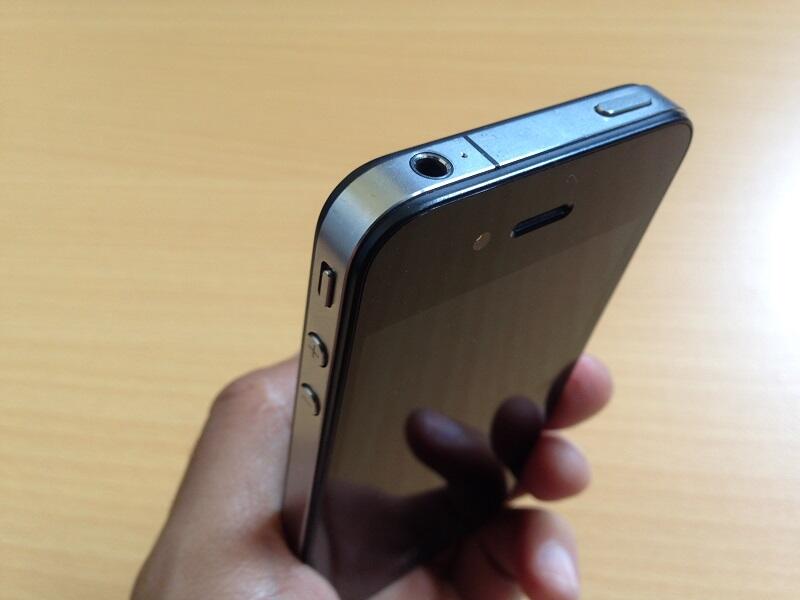 jual iPhone4 FU 16 GB 2nd COD Bandung (Mulus & lengkap)