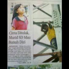 &#91;prestasi pertamax&#93; selamat terguncang kehebatan gue ni