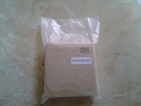 Xiaomi earphone 2nd generation Update Brown Version