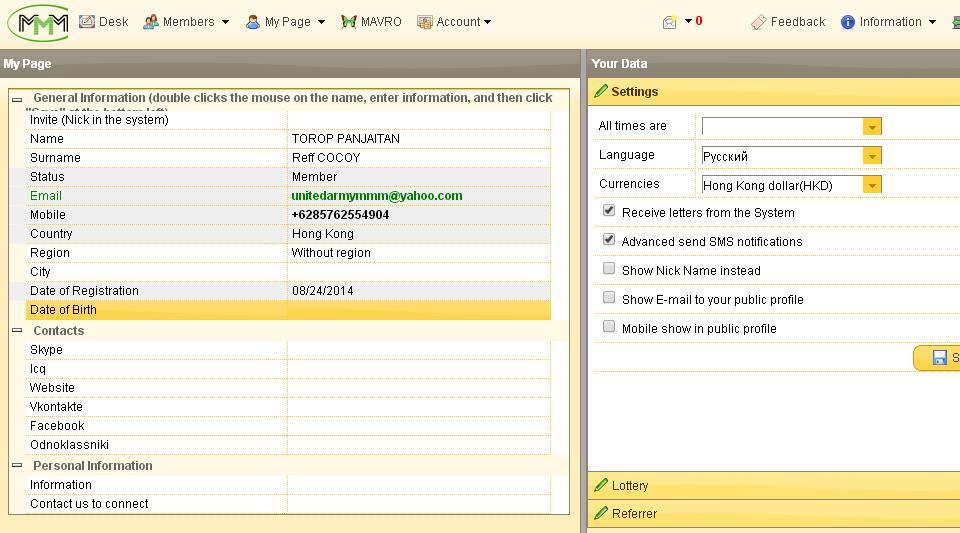 &#91;The United Army&#93; MMM Siapa Takut? MMM HONGKONG