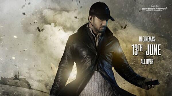 Watch Dogs Ditiru Film India!