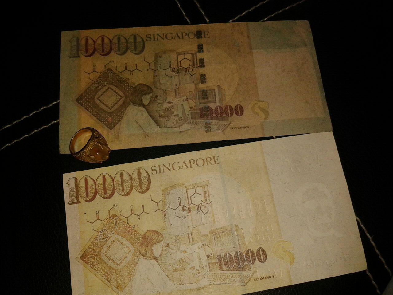 Ada yang tau, dimana tempat tuker uang ini?