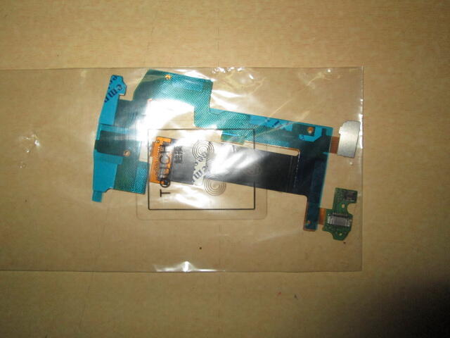 jual flexible buat BB 9800 (torch 1)
