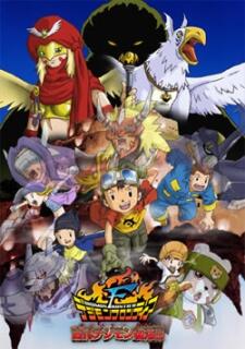 Mengenang Digimon Series..Yang mau nostalgia silakan masuk