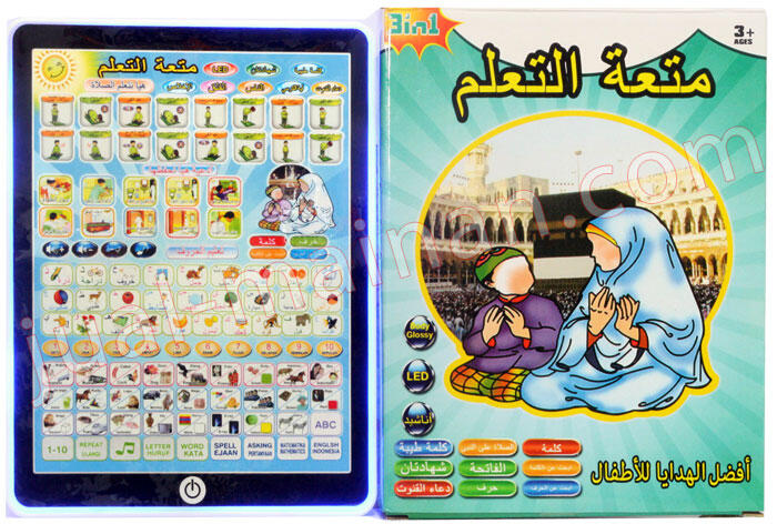 Terjual Mainan Playpad Muslim 3 Bahasa (Arab, Indonesia ...