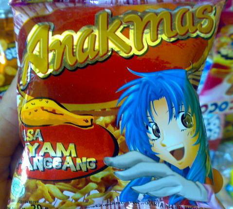 JAJANAN WARUNG JAMAN DULU