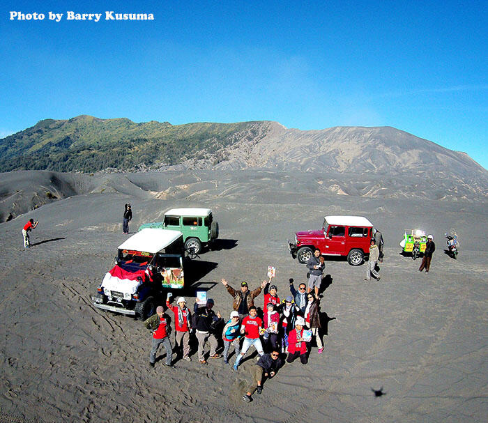 Melihat sisi lain Keindahan Gunung Bromo dari Udara..