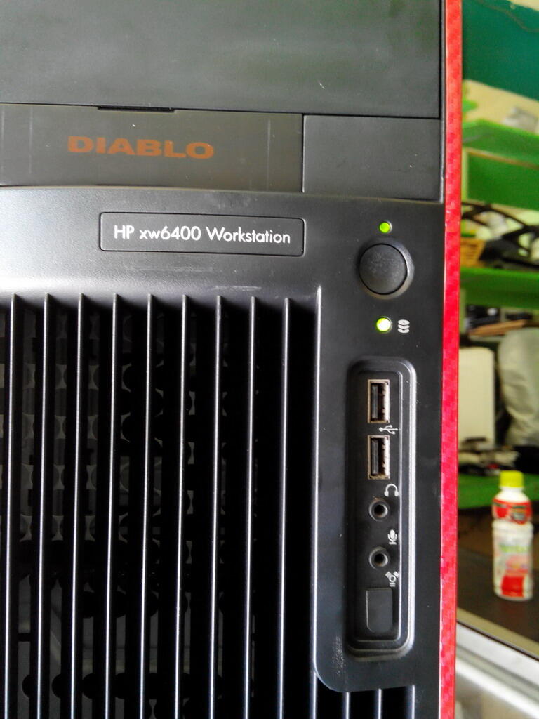 KOMPUTER SERVER HP WORKSTATION XW6400 OCTA CORE ( 8CPU ) CUMA 2JTAN