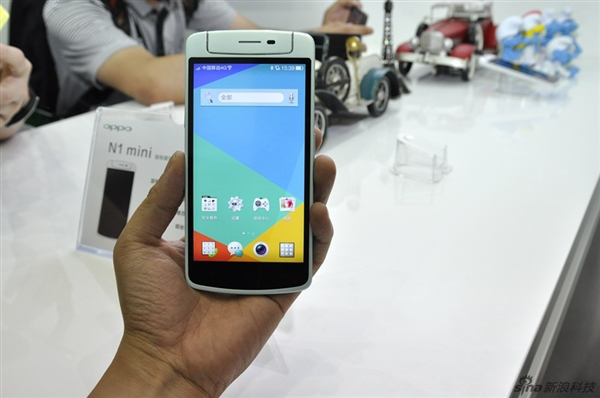 OPPO N1 MINI