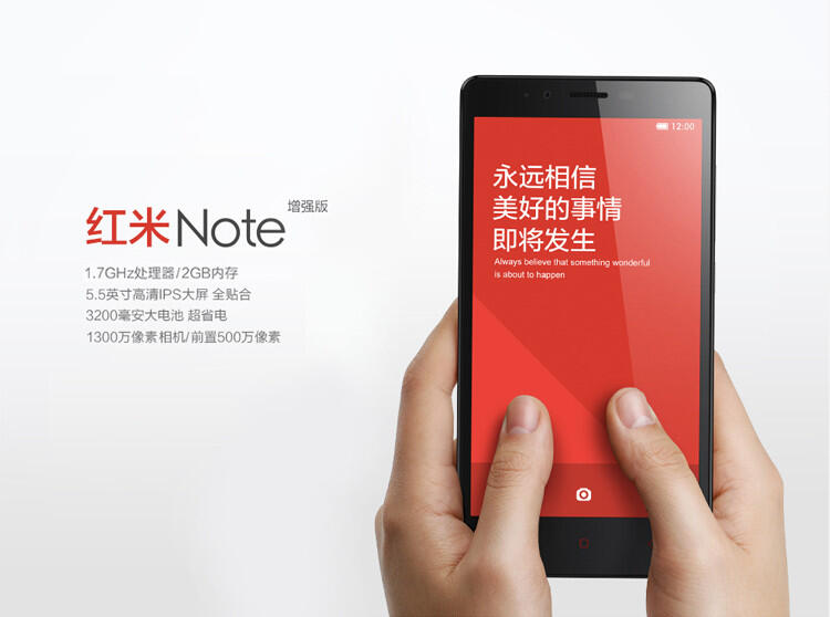 Xiaomi Mi4 16GB White / Redmi Note Enhanced / Powerbank Xiaomi Original