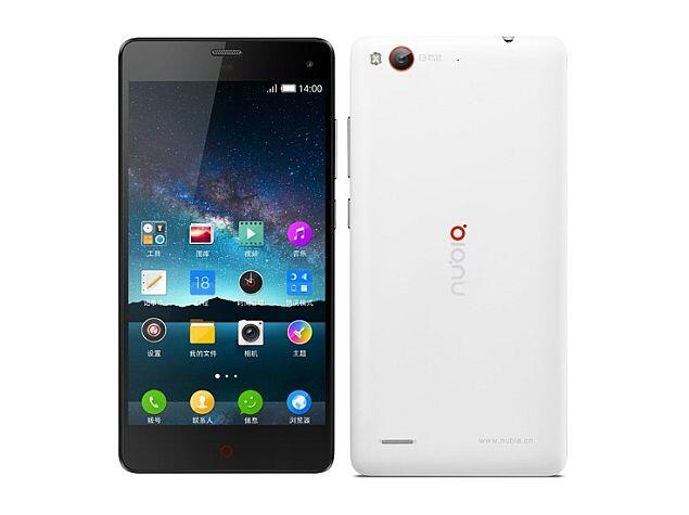 BNOB ZTE Nubia Z7 Mini Dual On (LTE, 3G, CDMA)