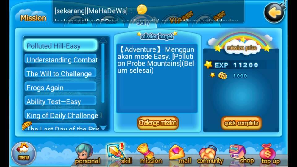 GAMES LARIS ! (ANDROID/IOS) DUAR DUAR