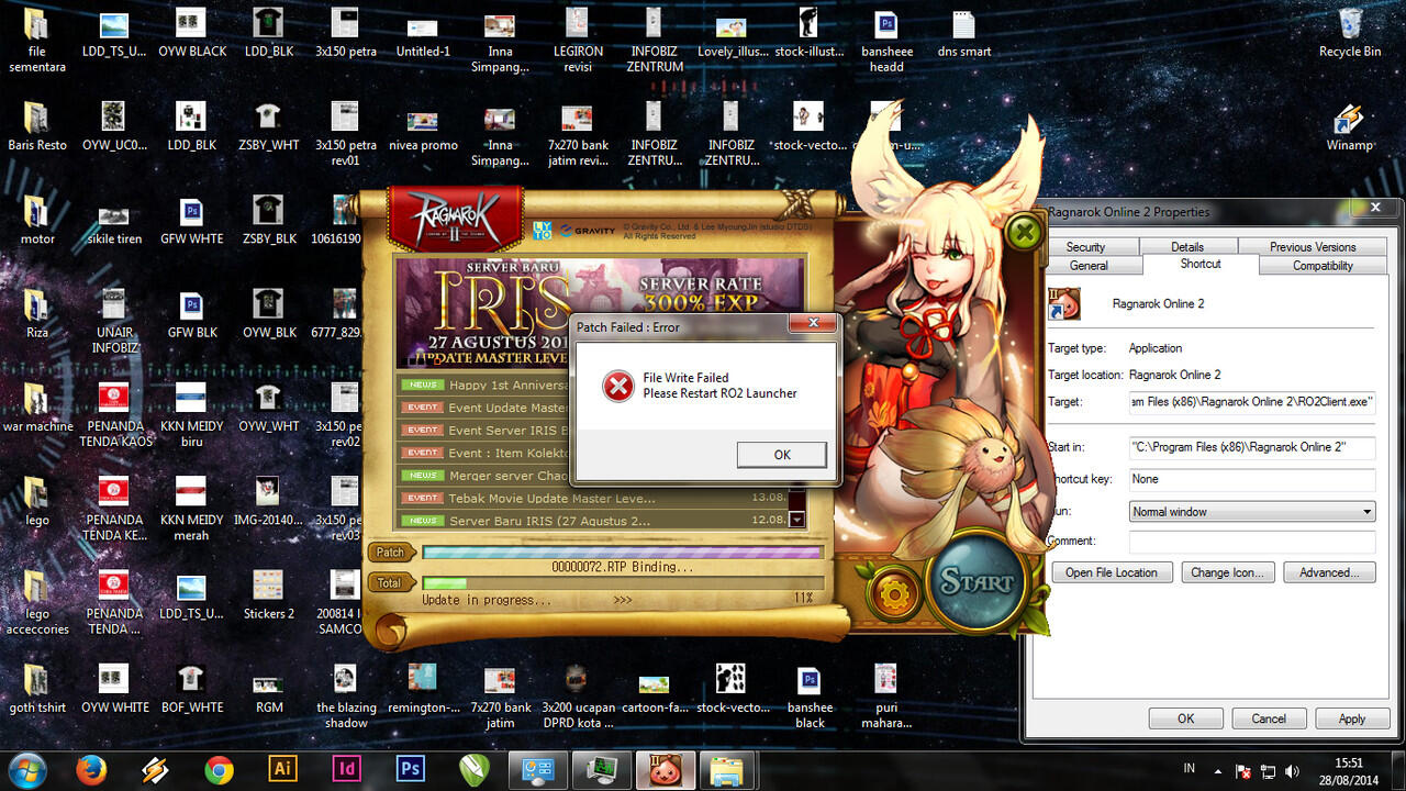 Patch failed