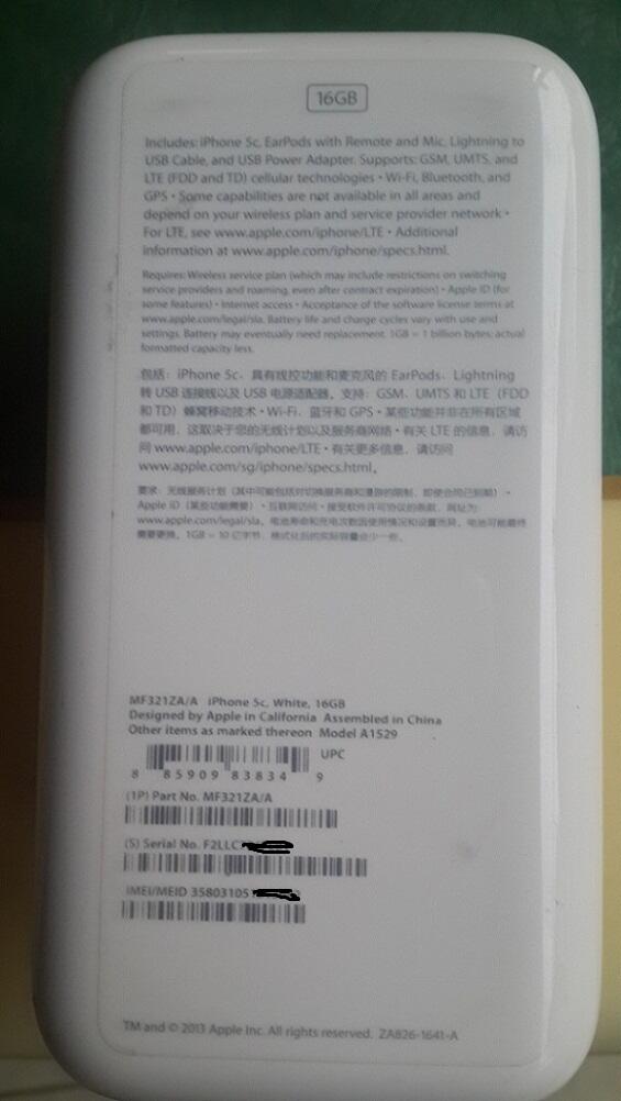 Iphone 5C 16GB White FU Lengkap Garansi Apple International 96% Mulus