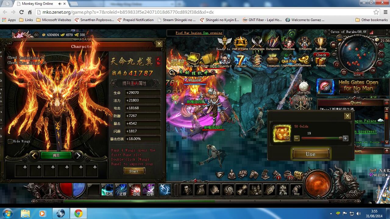 Monkey King Prvate Server FreeVIP10, Gold and Chi!