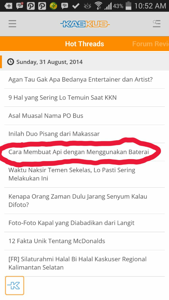 Cara Membuat Api Menggunakan Baterai (HOT masup gan)