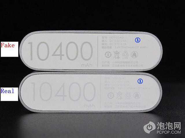 DISTRIBUTOR POWERBANK ORIGINAL XIAOMI 10.400 & 16.000 mAh, POWER BANK XIAO MI GARANSI