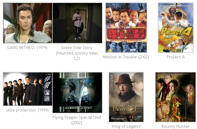 Download Film Serial Silat Mandarin Sub Indo