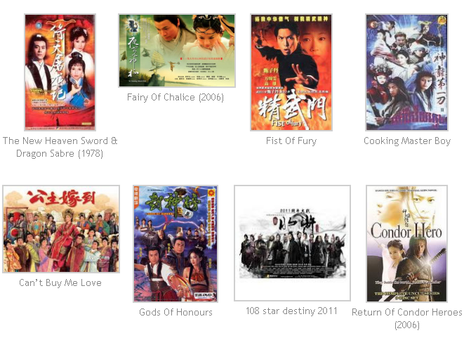 Jual Jual DVD serial silat mandarin teks indo english jin yong gu
