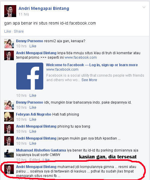 subdomain facebook sekarang jadi facebook palsu??? bener gak sih?