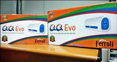 water heater pemanas air merk italy ferroli