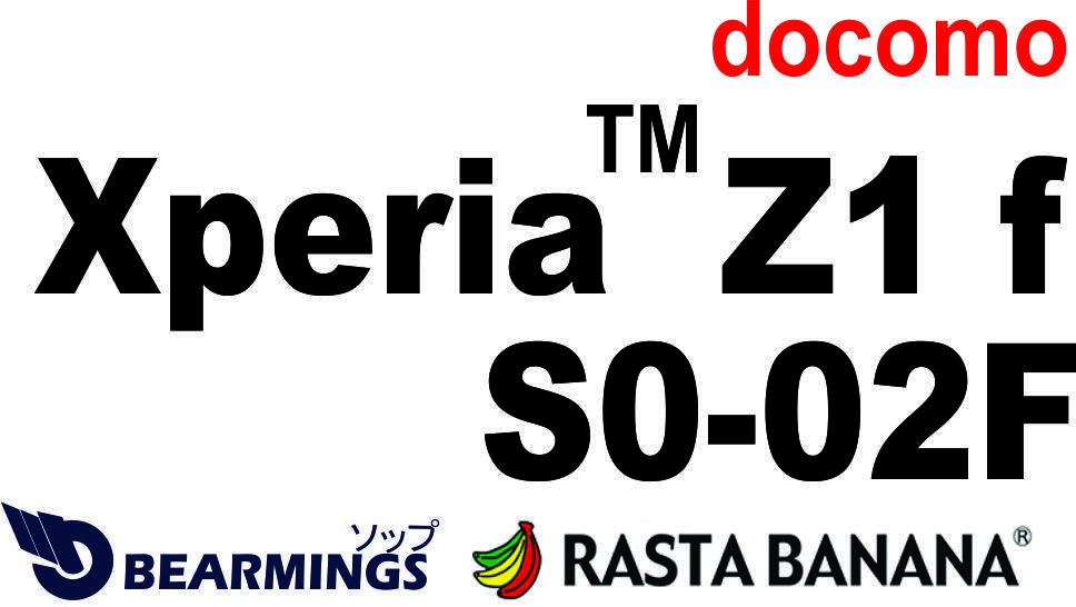 docomo rastabanana & ITG tempered glasses for sony xperia z1 compact