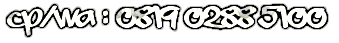 Arena Barter Game Playstation Vita (ORI) - Part 1