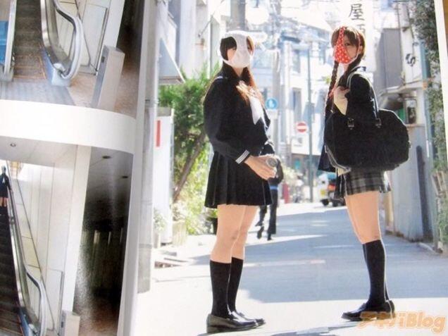 Trend Fashion Gila di Jepang, Celana Dalam Dipakai di Wajah!