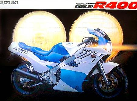 Engine GSX R 400cc - Mesin Moge Suzuki GSX R 400cc