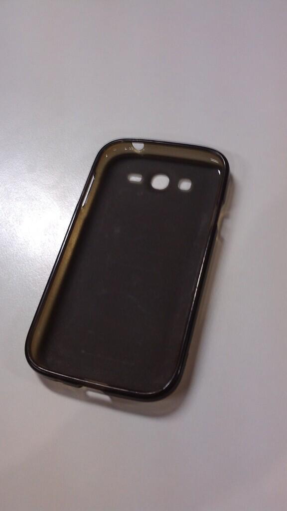 Samsung Galaxy Grand Putih