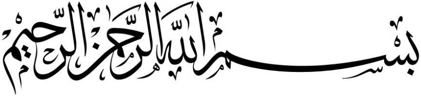 Hijab / Jilbab tirek segiempat, murmerr ..