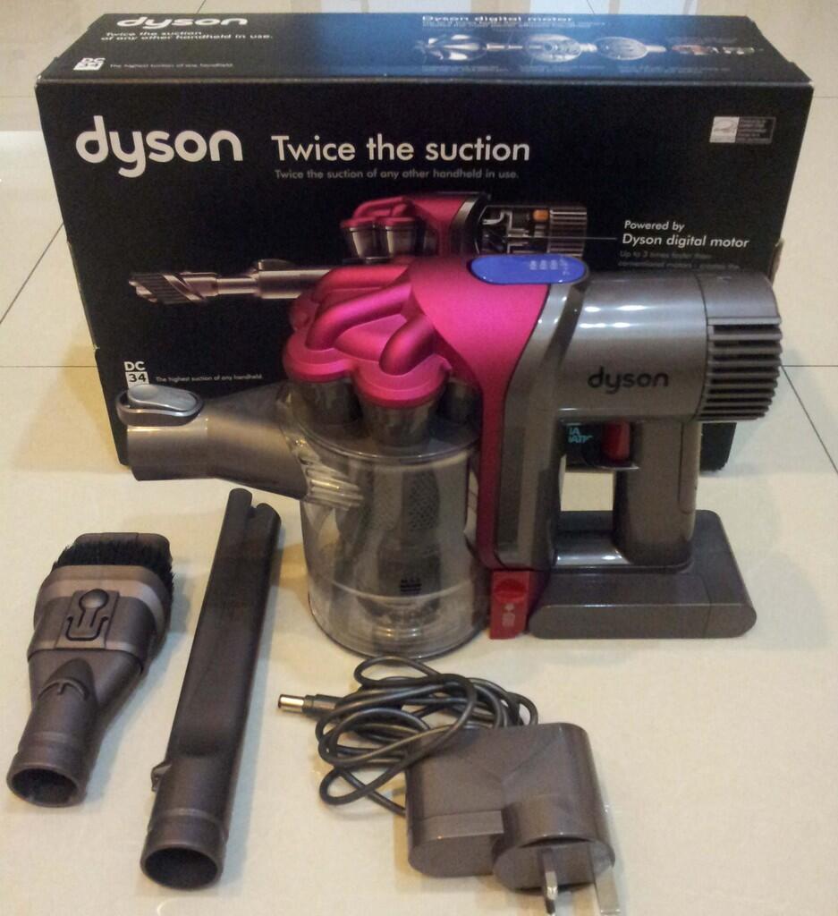 Dyson Vacum Cleaner