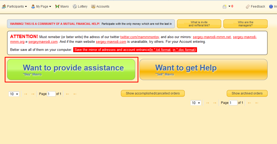 BARU! MMM Global lebih nendang gan | Profit 30% - 50% Internasional | RCB 100%