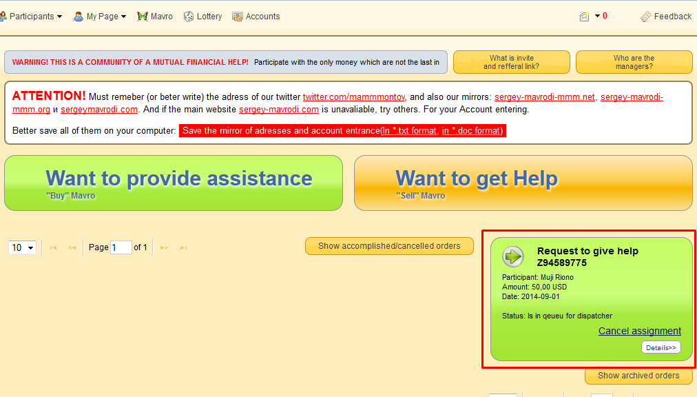 BARU! MMM Global lebih nendang gan | Profit 30% - 50% Internasional | RCB 100%