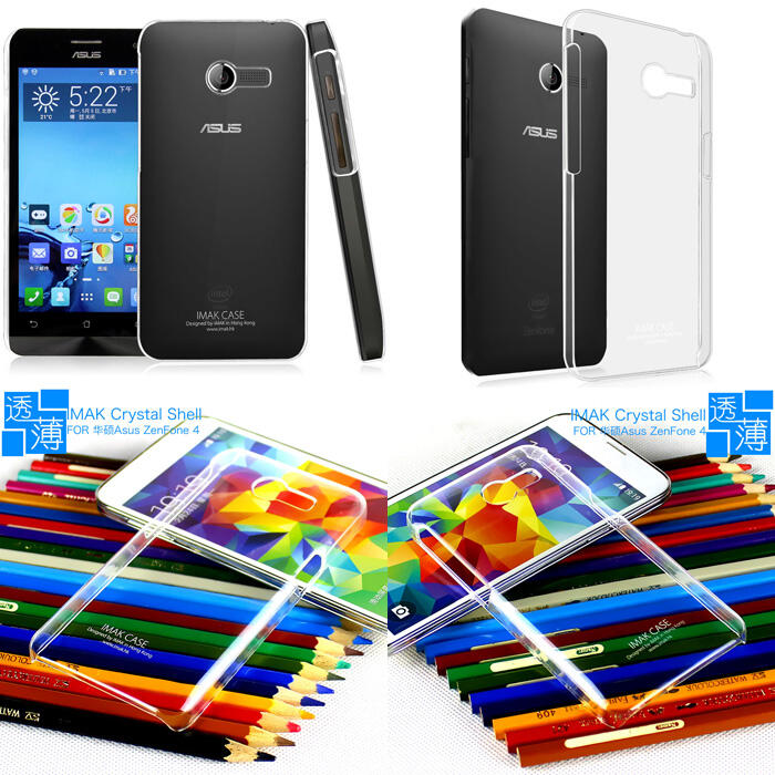Casing Hardcase Flipcase Leathercase Flipcover Tempered Glass Asus Zenfone 4 5 6 Case