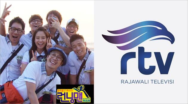 'Running Man' Akan Ditayangkan di RTV