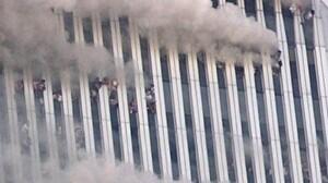 7 Fakta Yang Perlu Anda Ketahui Mengenai Peristiwa 9/11