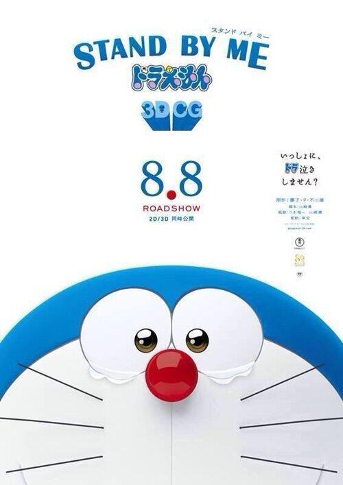 Lima Film Animasi Wajib Tonton di Sisa 2014