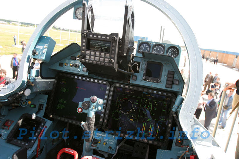 Simulator Sukhoi SU 35